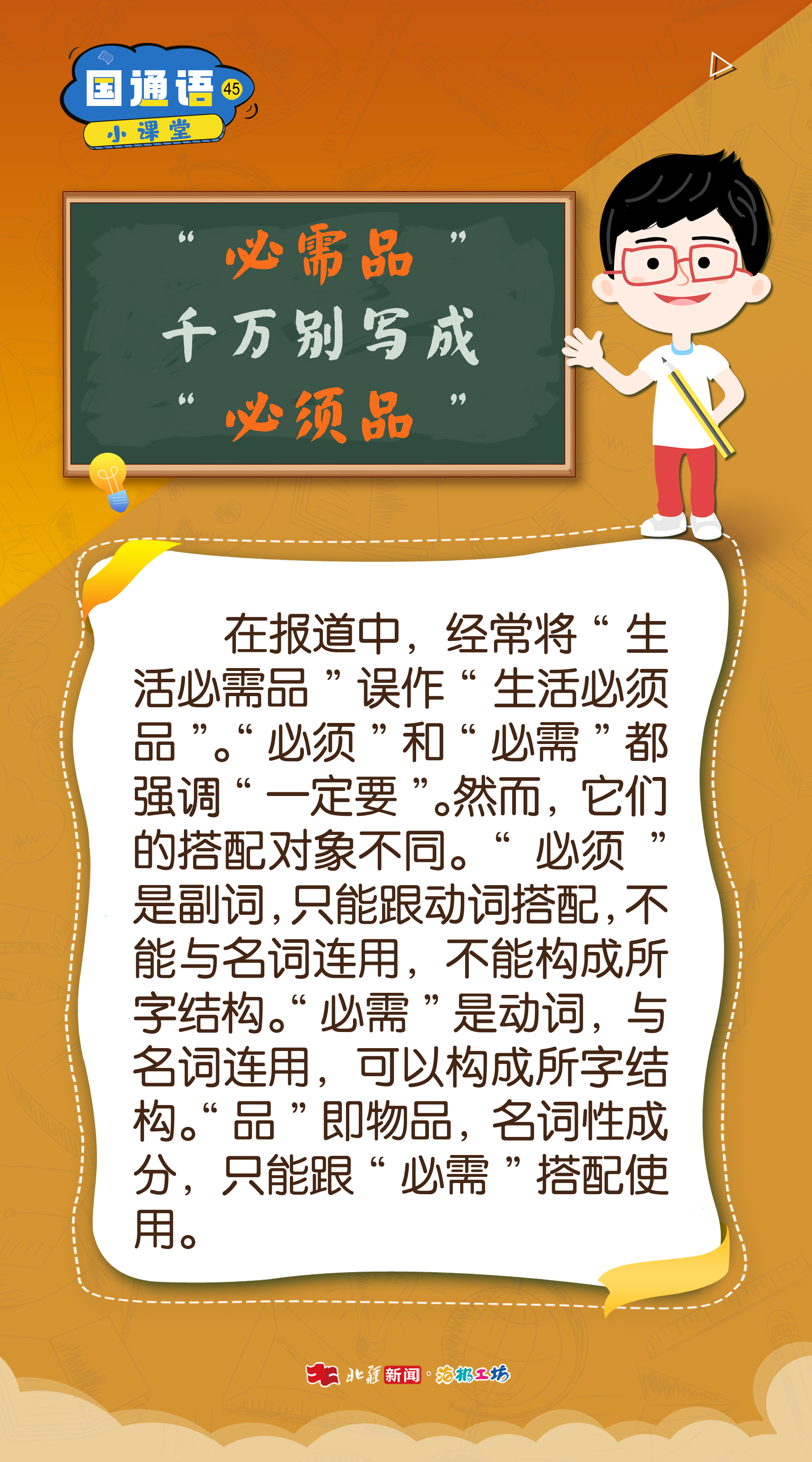 1753752669352860.jpg _DSC2271.JPG