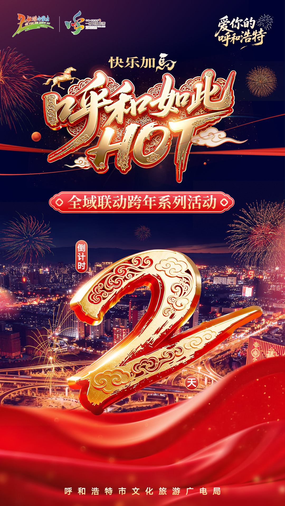 1766975080998552.jpg _DSC2271.JPG