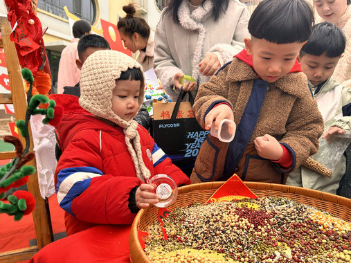 1772452300134784.jpg 幼兒園3.jpg