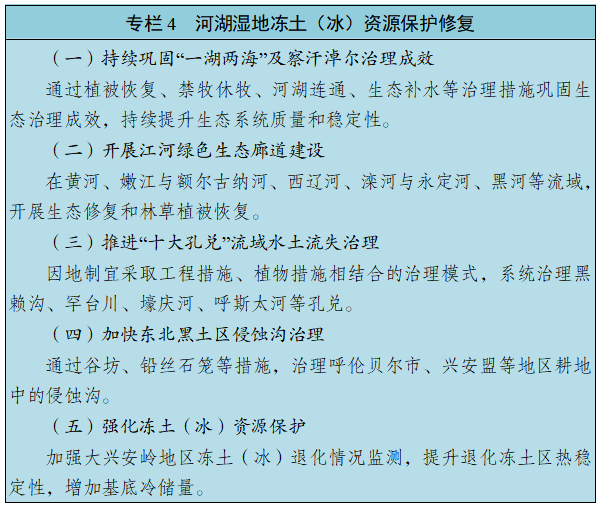 1772714118160852.png 0004.png