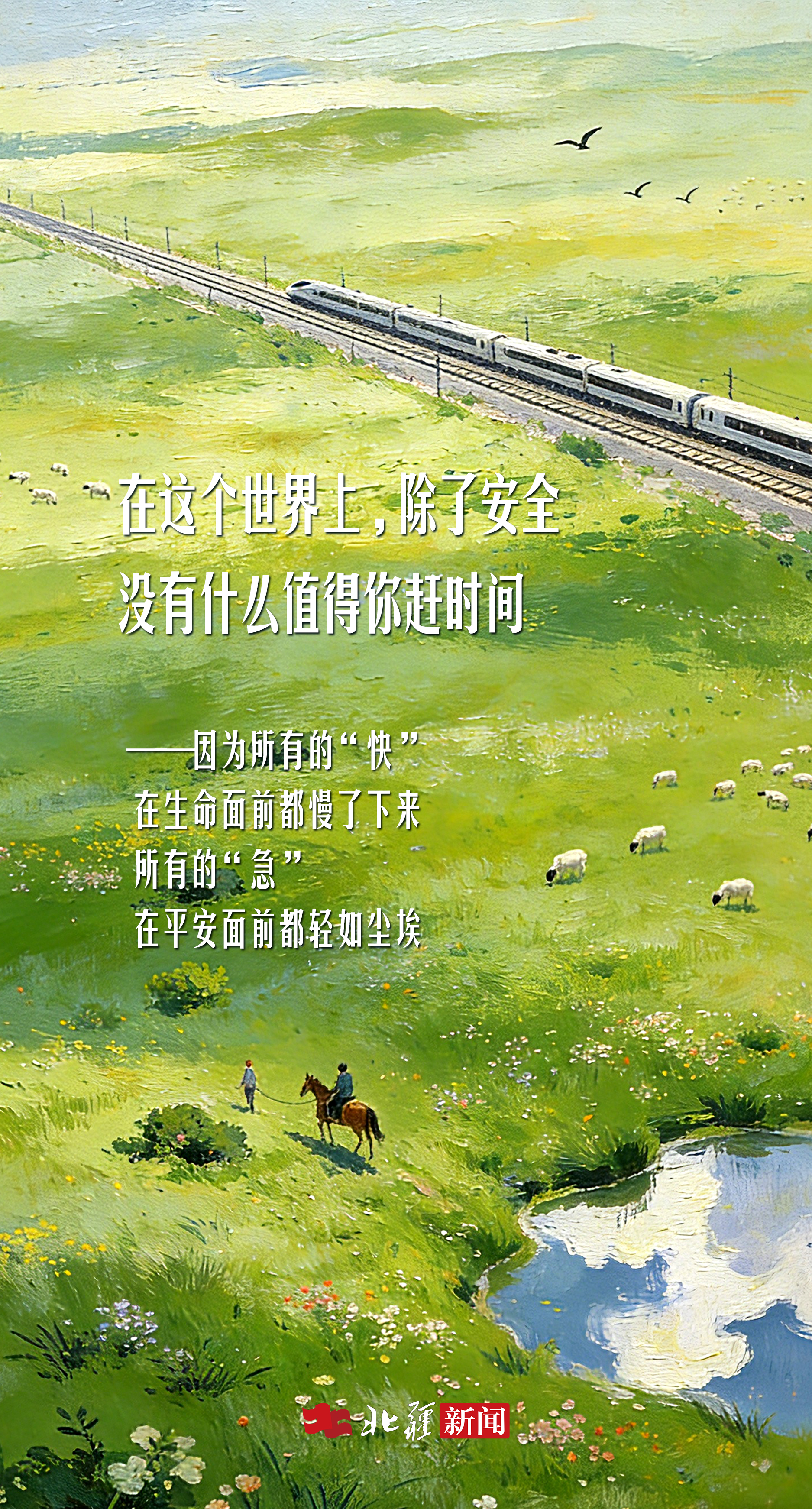 1773299449459020.jpg 20260308.jpg