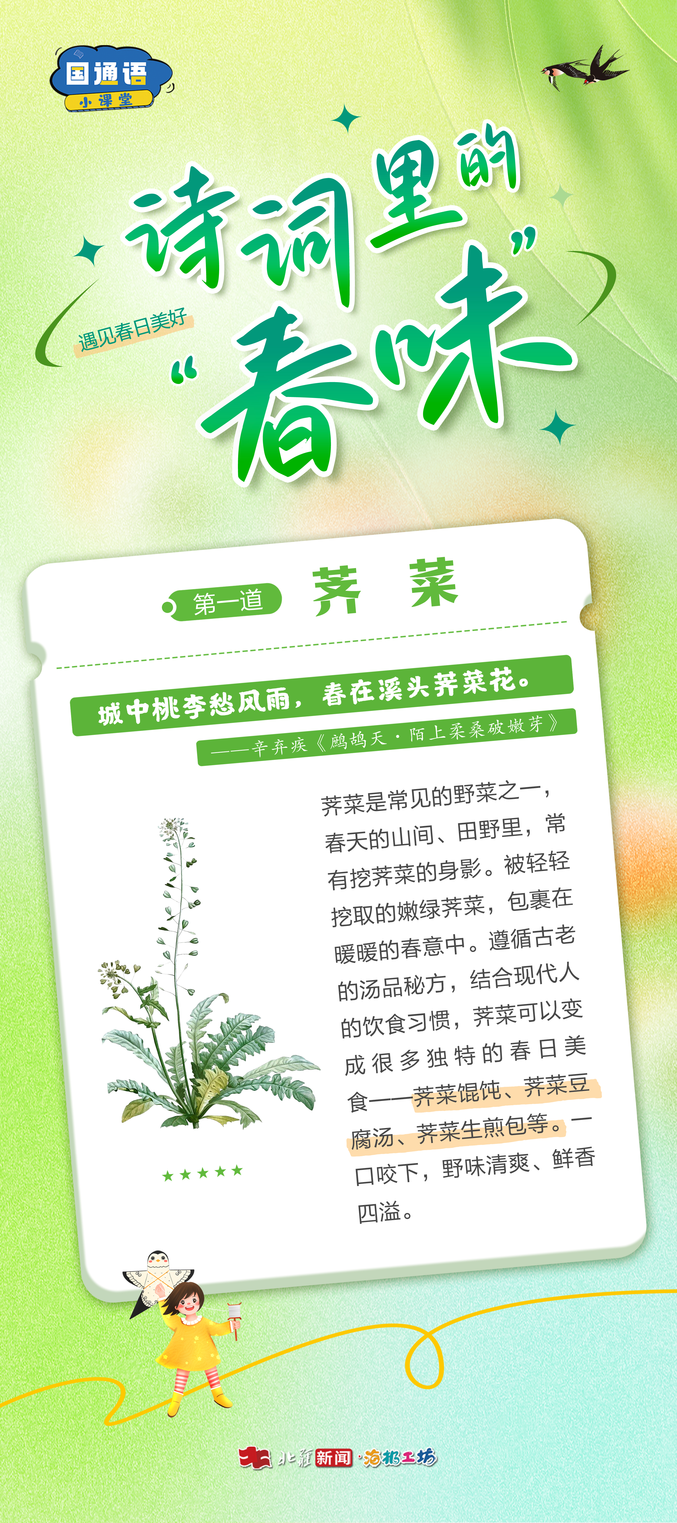 1775097178420248.jpg _K4I9674.JPG