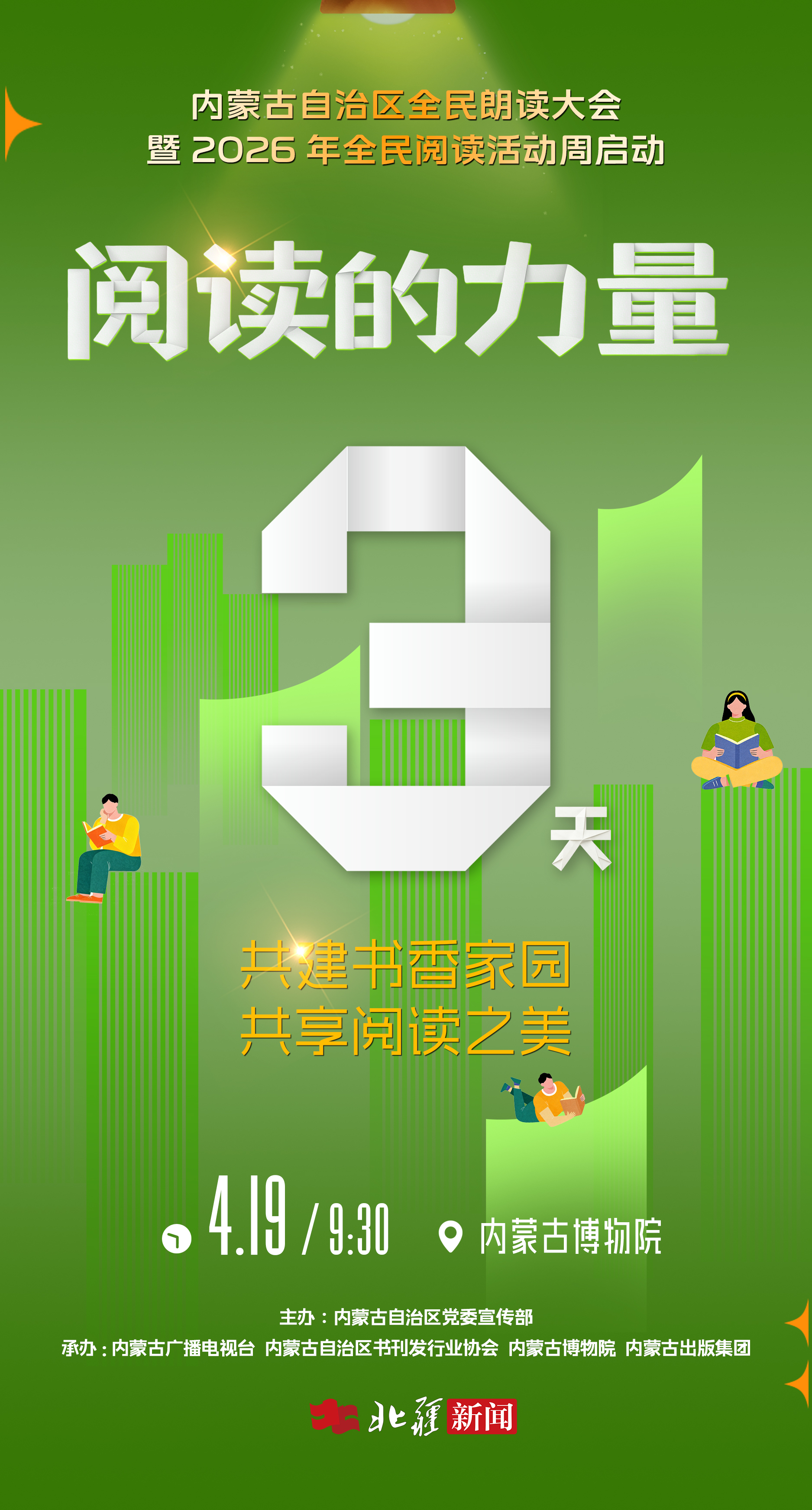 1776300614113022.jpg _K4I9674.JPG