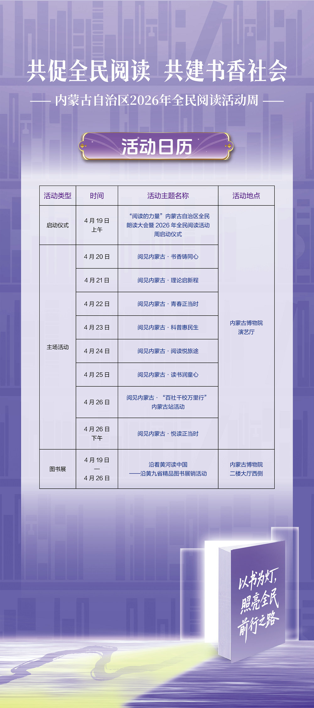 1776306920822466.jpg 2609_副本.jpg