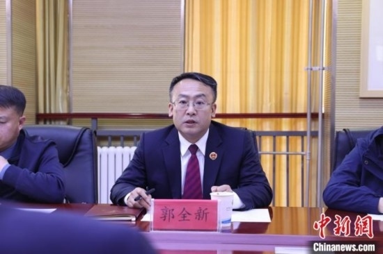 圖為青海省人民檢察院黨組成員、副檢察長(zhǎng)郭全新致辭。青海省人民檢察院供圖