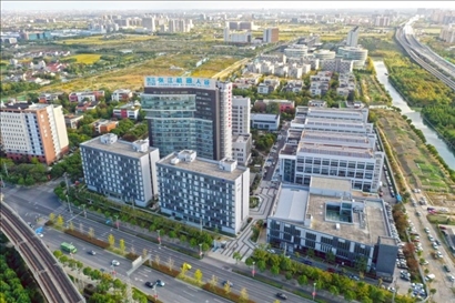 【中國式現(xiàn)代化的長三角實踐】技術賦能 著力構建機器人產業(yè)生態(tài)圈_fororder_企業(yè)微信截圖_16834509232150