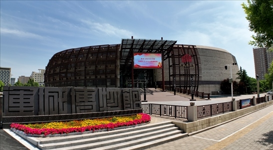 鑒往知來(lái)，跟著總書(shū)記學(xué)歷史丨走進(jìn)一座博物館，尋根五千年中華文明