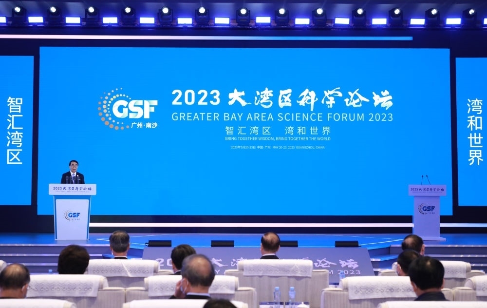 專網(wǎng)開(kāi)通、經(jīng)費(fèi)“過(guò)河”、團(tuán)隊(duì)攜手——粵港澳大灣區(qū)科技合作向縱深推進(jìn)