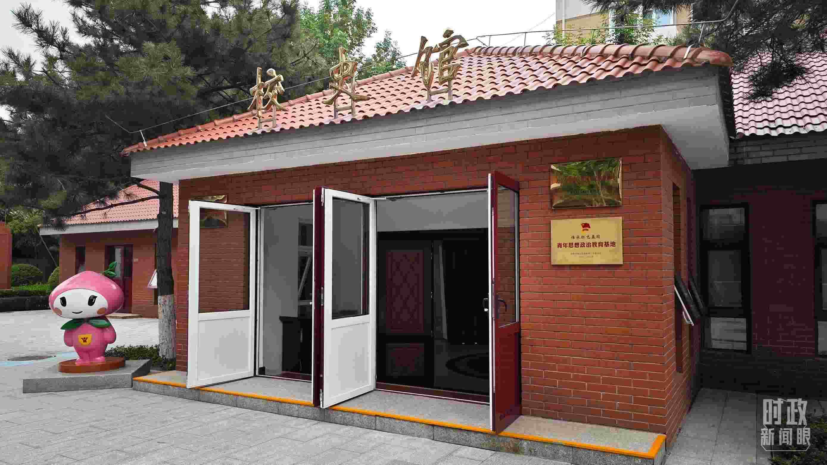 △北京育英學(xué)校校史館。（總臺央視記者彭漢明拍攝）