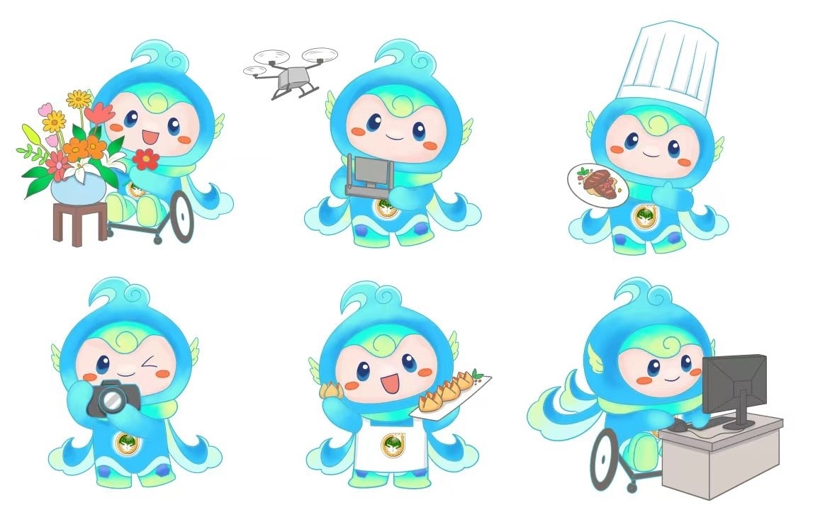 大賽吉祥物“泉能能”。濟南市籌委會供圖