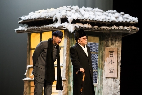 《斷金》劇照。龍馬社供圖