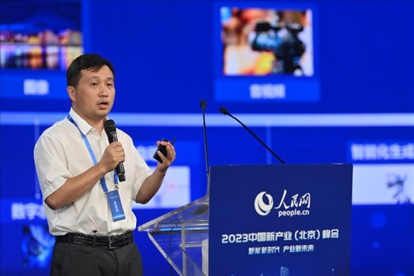 人民中科研究院院長、首席科學(xué)家李兵發(fā)表主旨演講。人民網(wǎng)記者 于凱攝