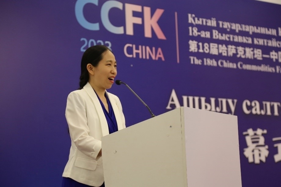 中國(guó)駐阿拉木圖總領(lǐng)事蔣薇發(fā)表致辭。中國(guó)駐阿拉木圖總領(lǐng)館供圖