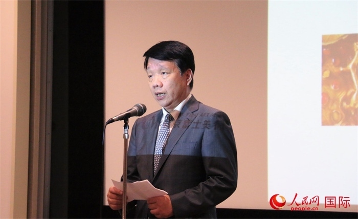 中國駐日本大使館文化處公使銜參贊致辭。（人民網(wǎng) 許可攝）