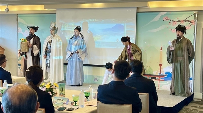 活動(dòng)現(xiàn)場(chǎng)照片。中國(guó)駐東京旅游辦事處供圖