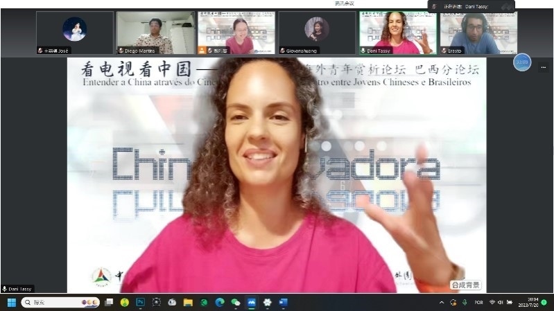 巴西演員李丹妮。 論壇截圖