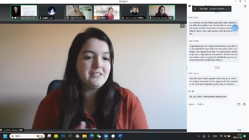 巴西南大河州聯(lián)邦大學孔子學院學生凱諾。 論壇截圖