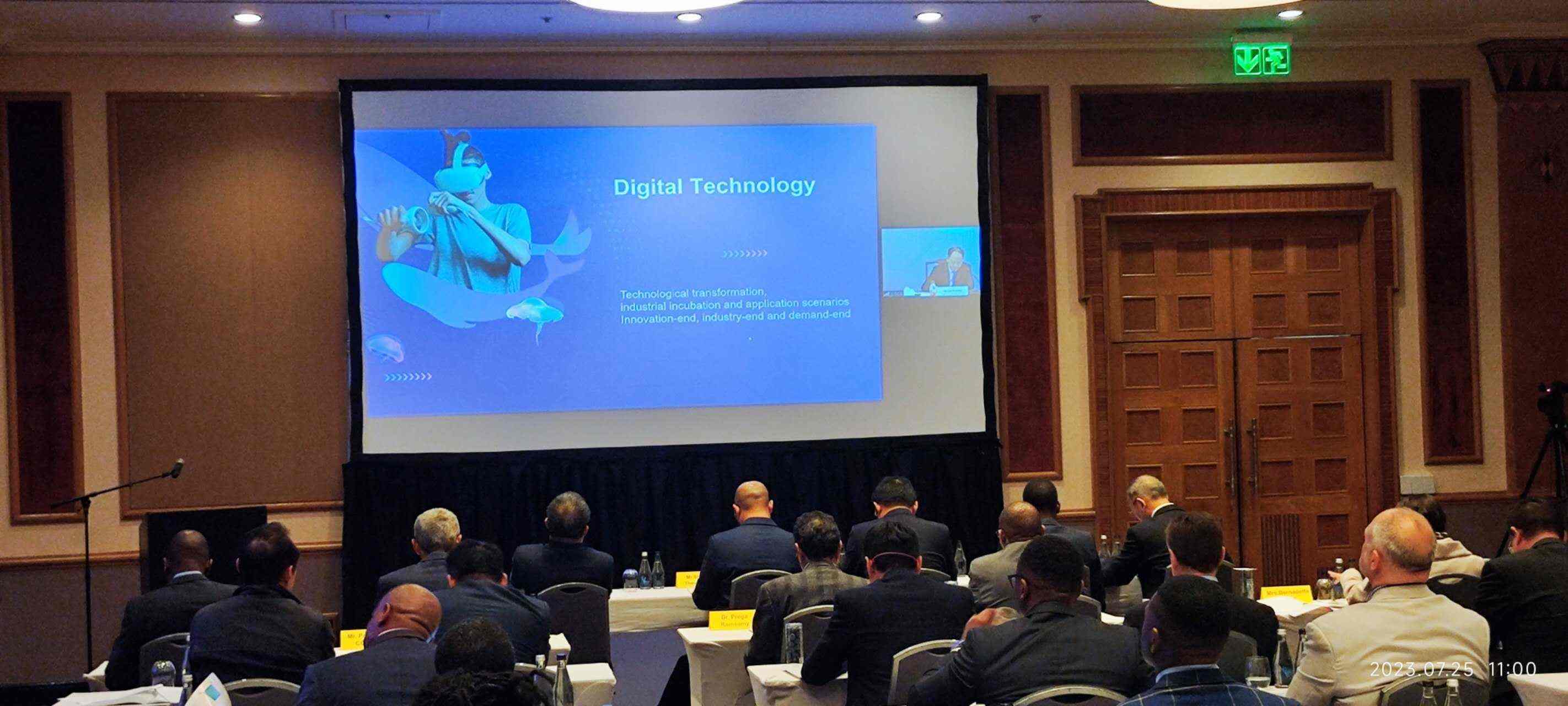 中展公司副總裁孫維勇線上介紹鏈博會(huì)。圖片來(lái)源：貿(mào)促會(huì)