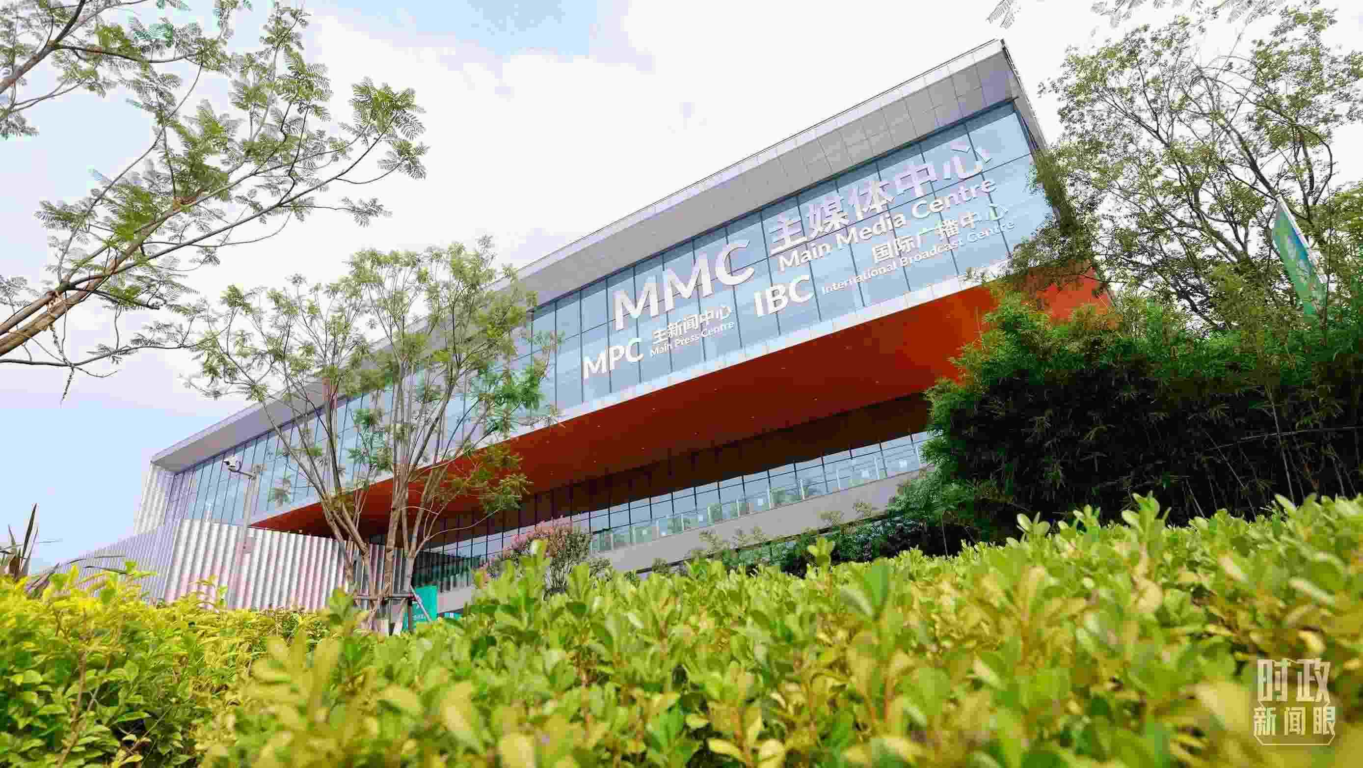 成都大運會主媒體中心。