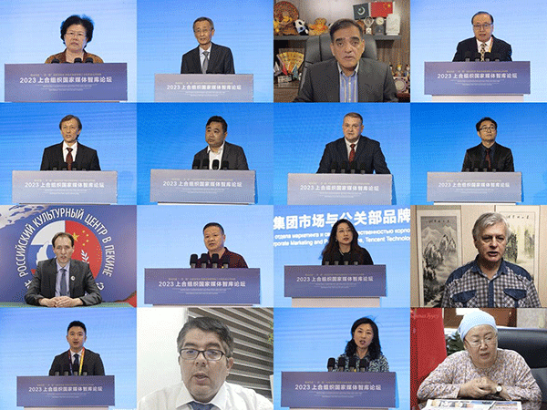 與會(huì)嘉賓通過(guò)線上線下方式圍繞主題建言獻(xiàn)策。人民畫(huà)報(bào)社供圖