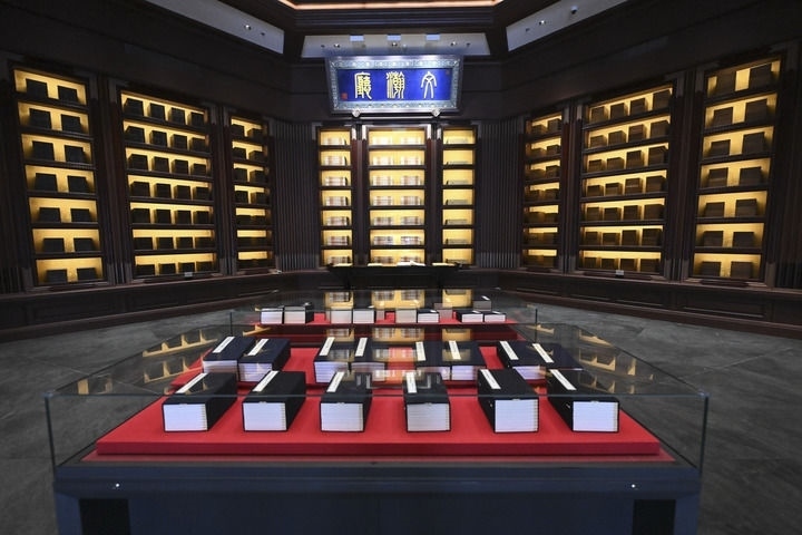 這是2023年5月拍攝的中國國家版本館中央總館文瀚廳。新華社發(fā)