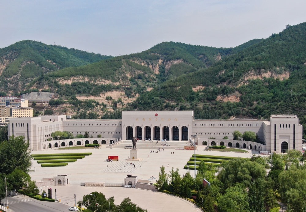 這是2023年6月27日拍攝的延安革命紀(jì)念館（無人機(jī)照片）。新華社記者 張博文 攝