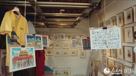 柳芭的部分插畫作品。人民網(wǎng) 張若涵攝