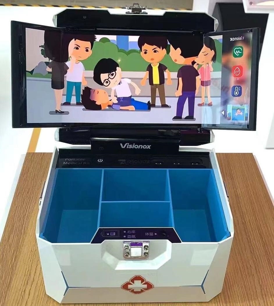 維信諾柔性AMOLED顯示便攜醫(yī)療箱。受訪者供圖