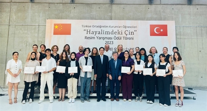 現(xiàn)場(chǎng)合影。