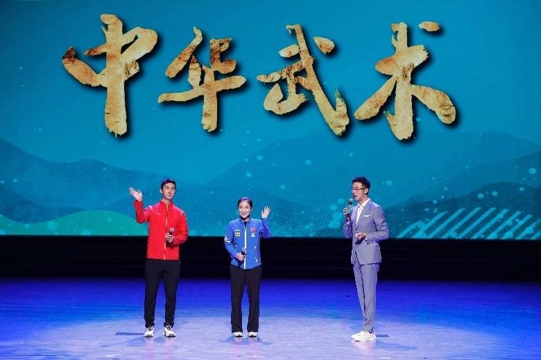 青春主場(chǎng) 丨 中華武術(shù)，傳遞文化精髓感受體育精神