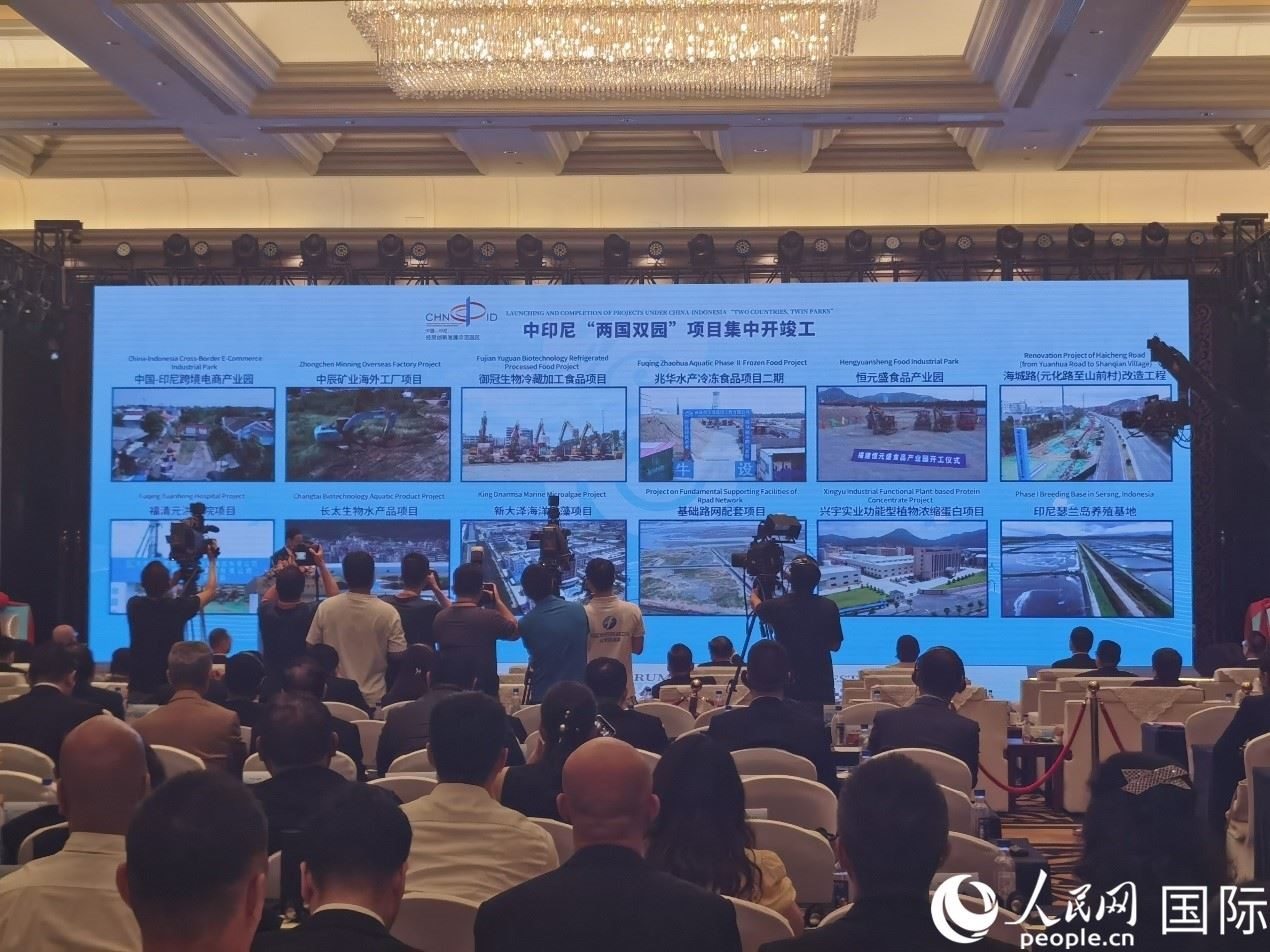 中印尼“兩國雙園”28個重大項目在“中國（福建）—東盟經(jīng)貿(mào)合作論壇”上集中開工、投產(chǎn)。人民網(wǎng) 楊春燕攝