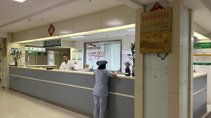 平原縣第一人民醫(yī)院住院部脊柱關(guān)節(jié)外科、手足外科病區(qū)。人民網(wǎng) 喬姝攝