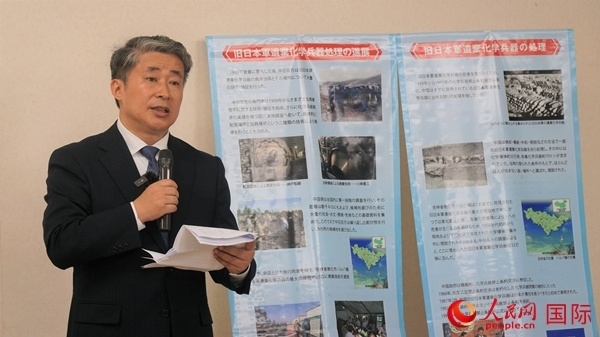 中國駐大阪總領(lǐng)事薛劍發(fā)表致辭。人民網(wǎng) 蔣曉辰攝