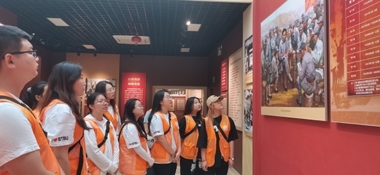 北京工商大學(xué)組織學(xué)生走進北京市延慶區(qū)。學(xué)校供圖