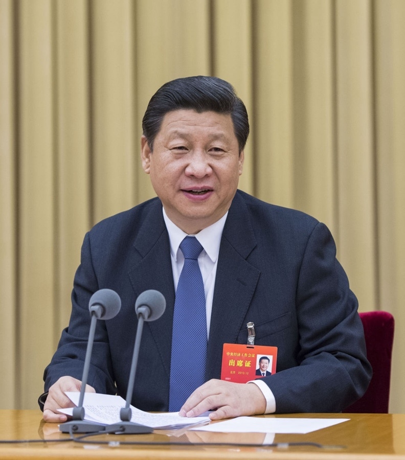2013年12月12日至13日，習(xí)近平參加中央城鎮(zhèn)化工作會(huì)議并發(fā)表重要講話。