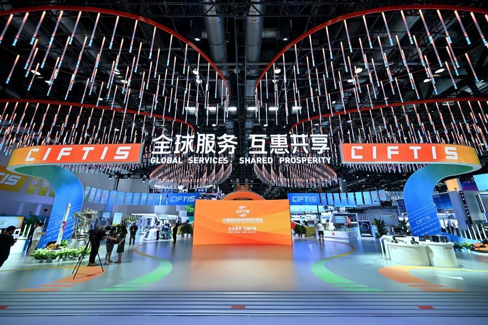 這是9月1日拍攝的國家會議中心內(nèi)景。新華社記者 李鑫 攝