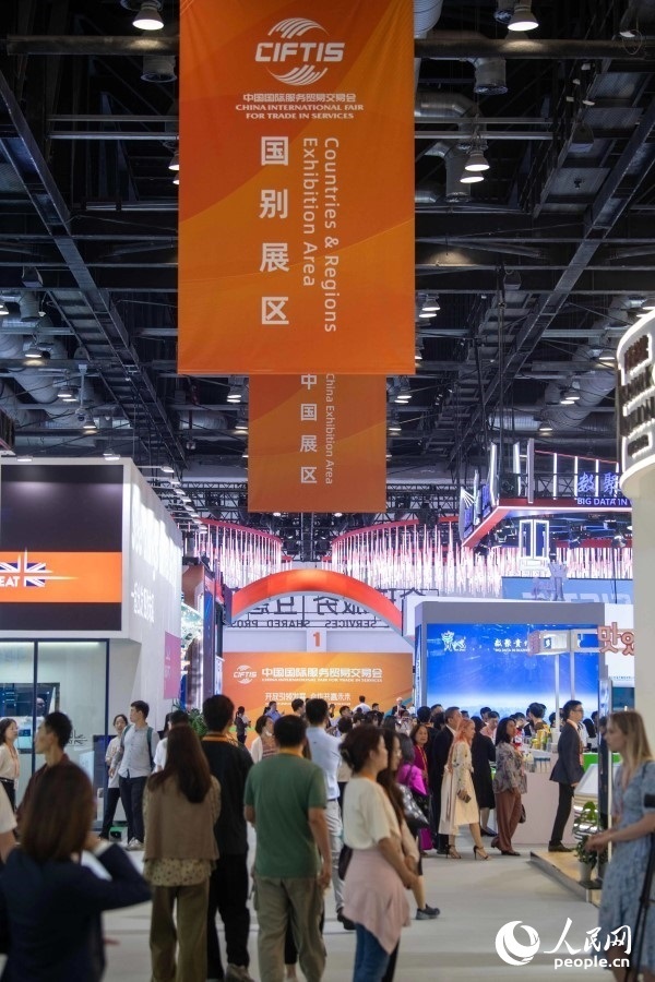 9月2日，服貿(mào)會(huì)國別展區(qū)，人流如潮。人民網(wǎng)記者 翁奇羽攝