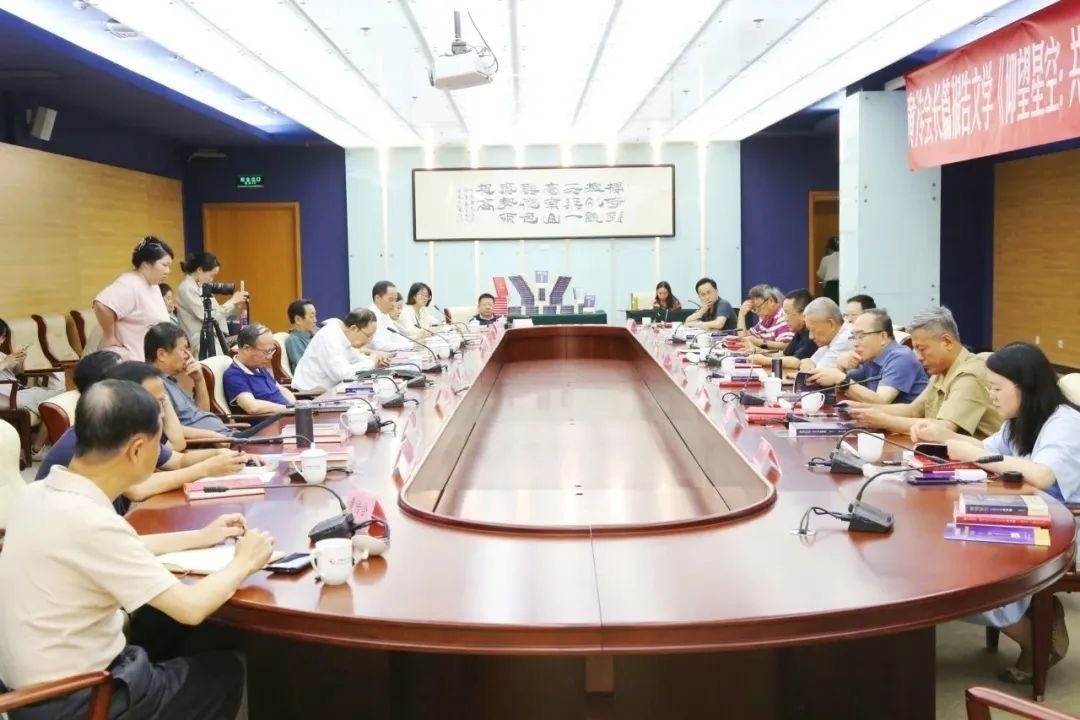 研討會(huì)現(xiàn)場(chǎng)。主辦方供圖