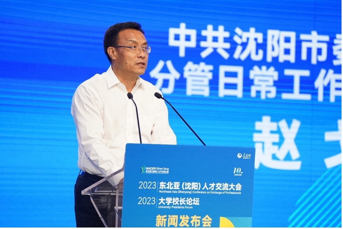 沈陽(yáng)市委組織部分管日常工作的副部長(zhǎng)趙戈致辭。人民網(wǎng)記者 馬天翼攝