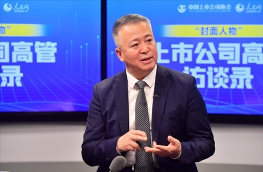 中工國際黨委書記、董事長王博在訪談中。 人民網(wǎng)記者 于凱攝