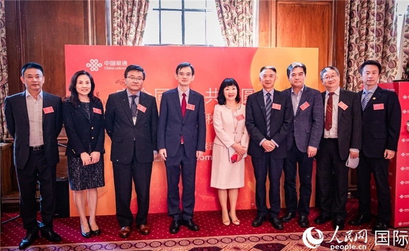 圖為部分嘉賓合影。人民網(wǎng) 郭錦標(biāo)攝