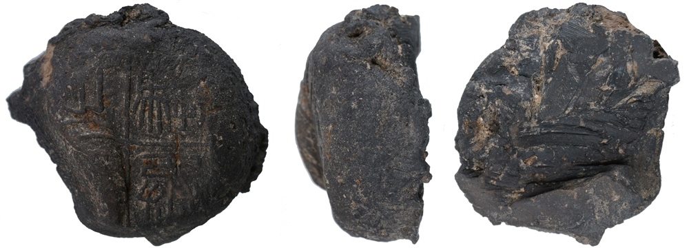 騶丞之印（秦代）。國家文物局供圖