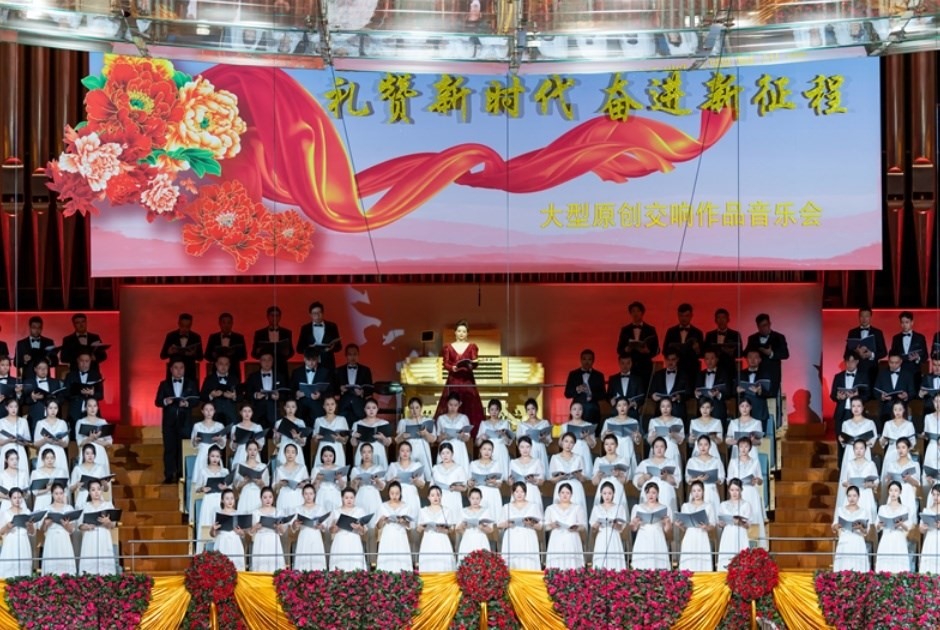 音樂(lè)會(huì)現(xiàn)場(chǎng)。主辦方供圖