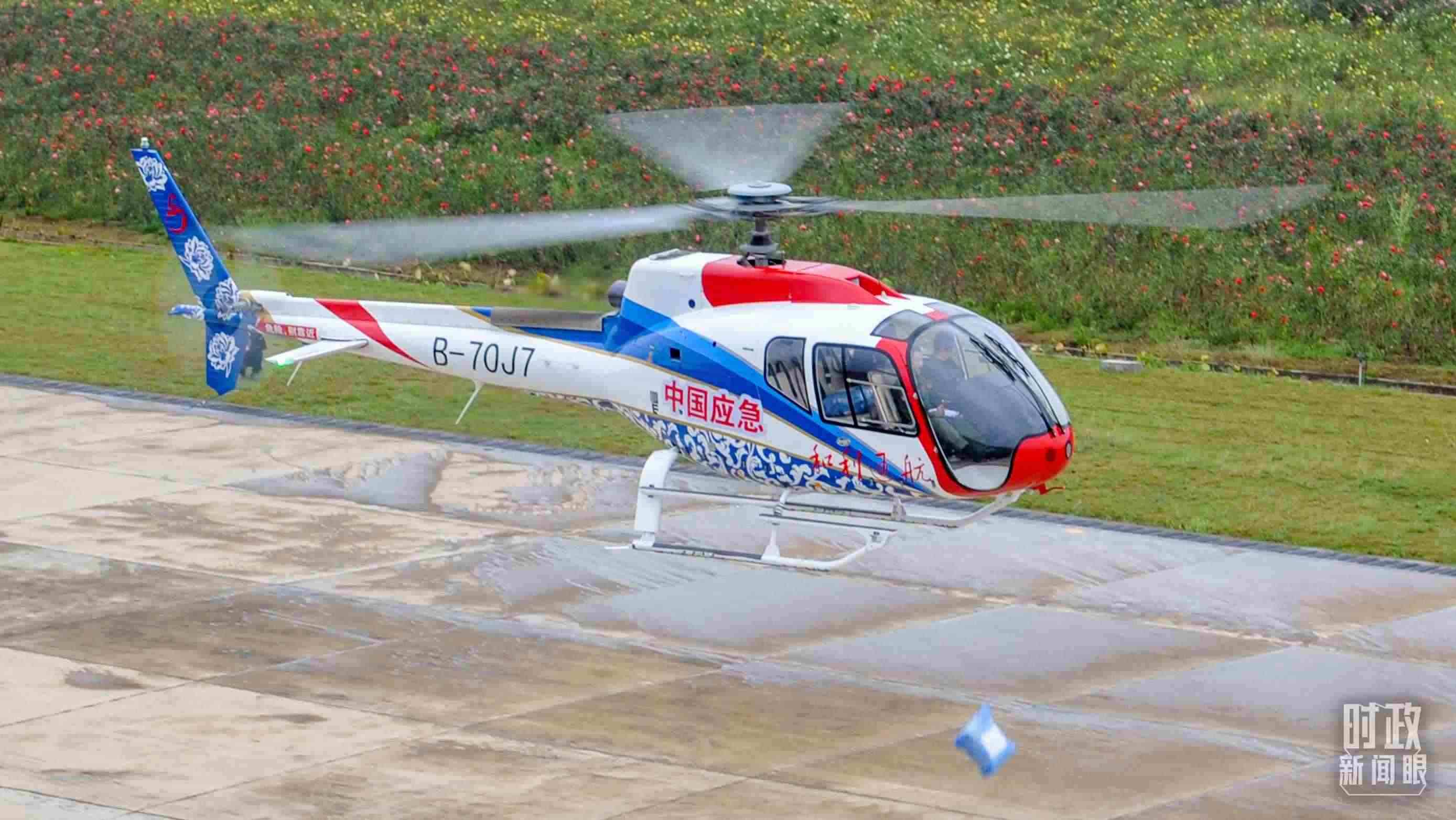 △昌飛制造的直升機(jī)。