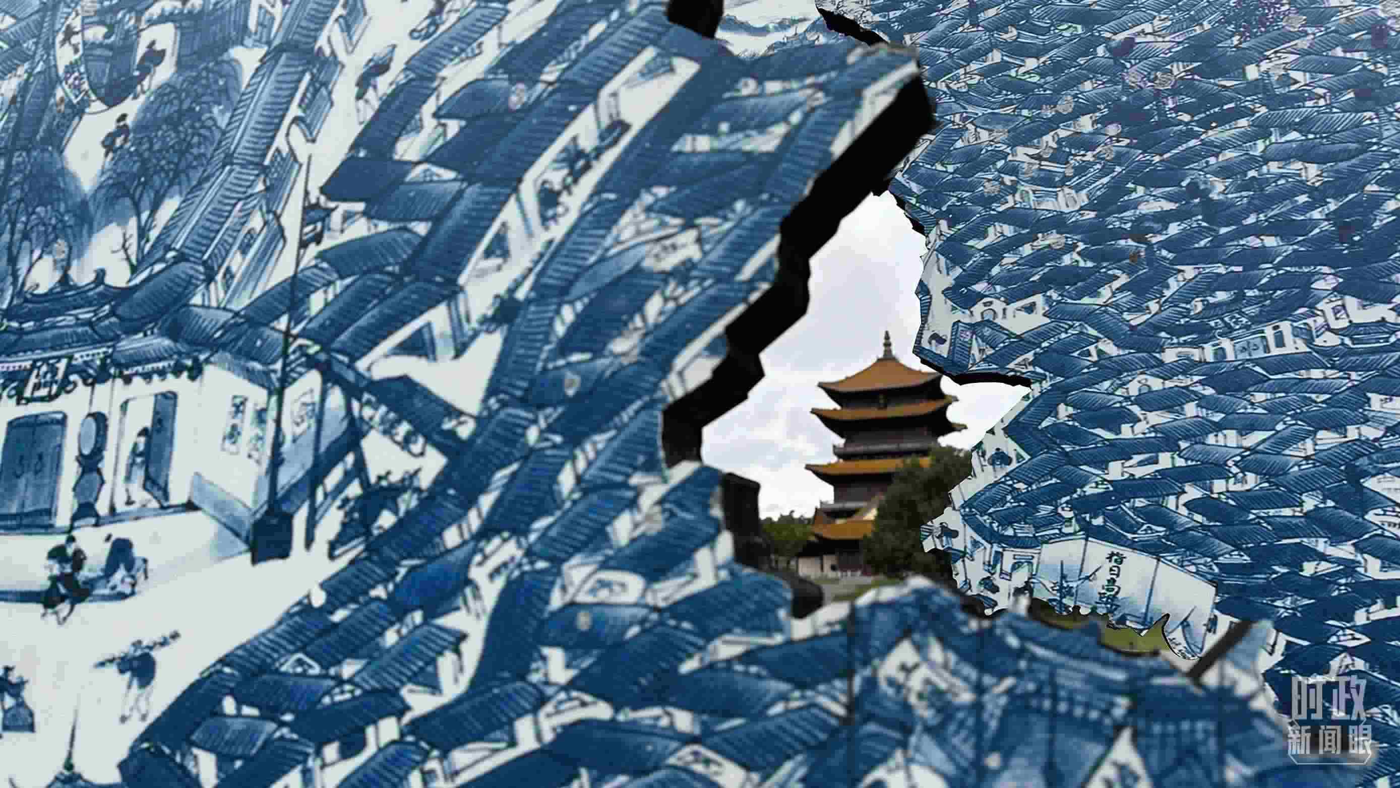 △位于陶陽里歷史文化街區(qū)內(nèi)的龍珠閣。（總臺(tái)央視記者趙化拍攝）