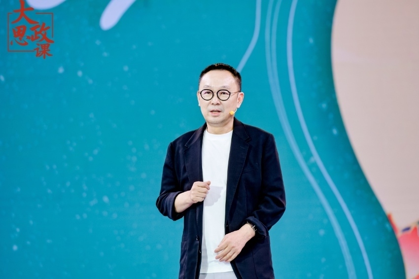 杭州亞運(yùn)會(huì)開幕式總導(dǎo)演沙曉嵐 