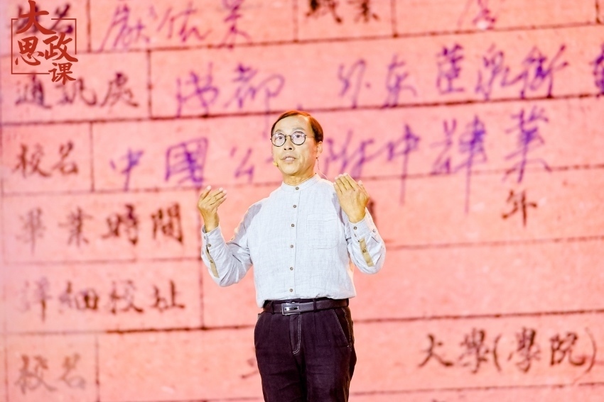 江姐紀(jì)念館設(shè)計(jì)者、四川大學(xué)藝術(shù)學(xué)院教授段禹農(nóng)