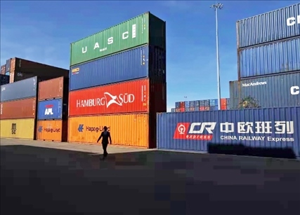 國家開發(fā)銀行支持提升中歐班列基礎(chǔ)設施能力