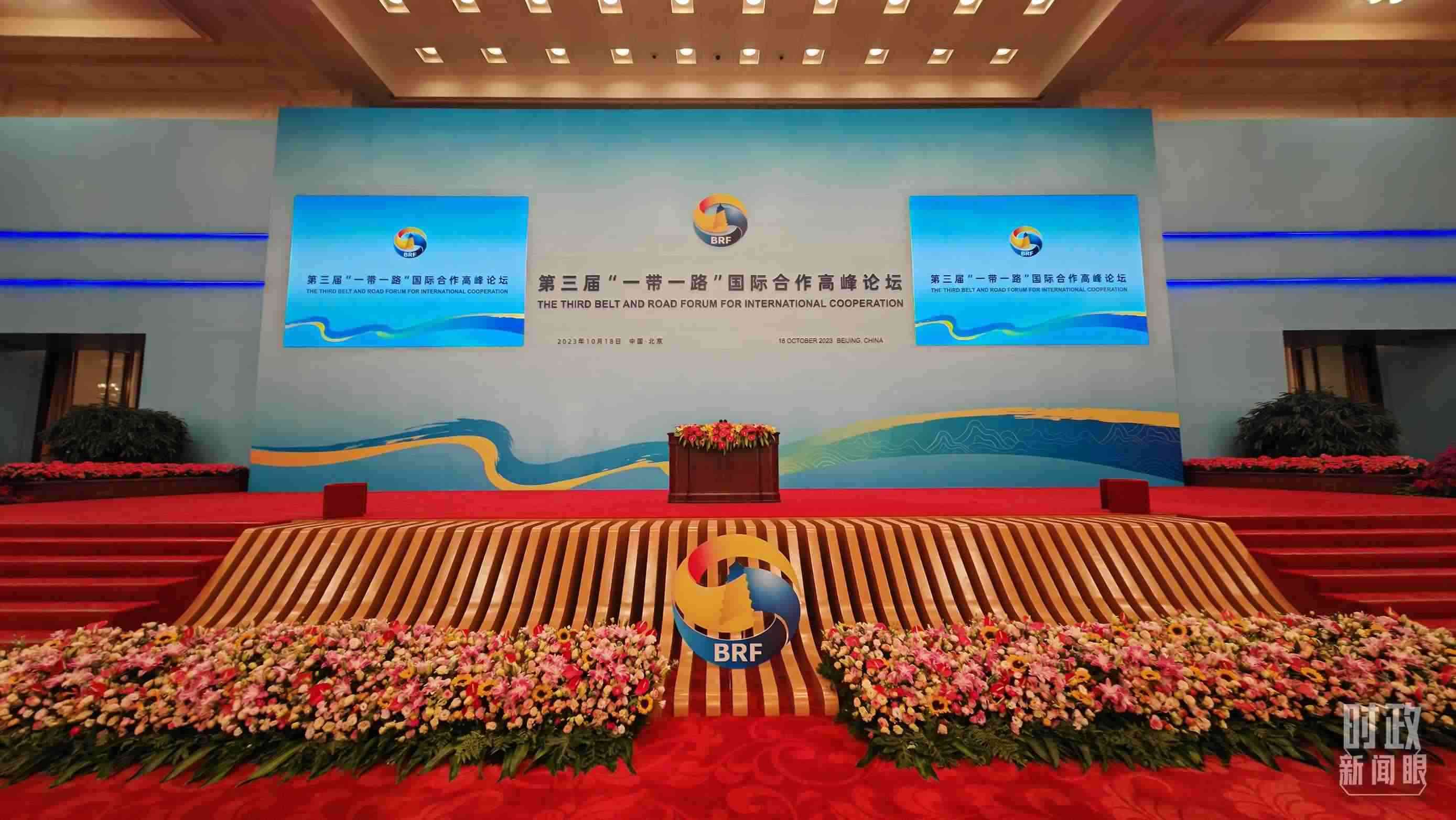 △開幕式之前的宴會(huì)廳。（總臺(tái)央視記者劉琦拍攝）