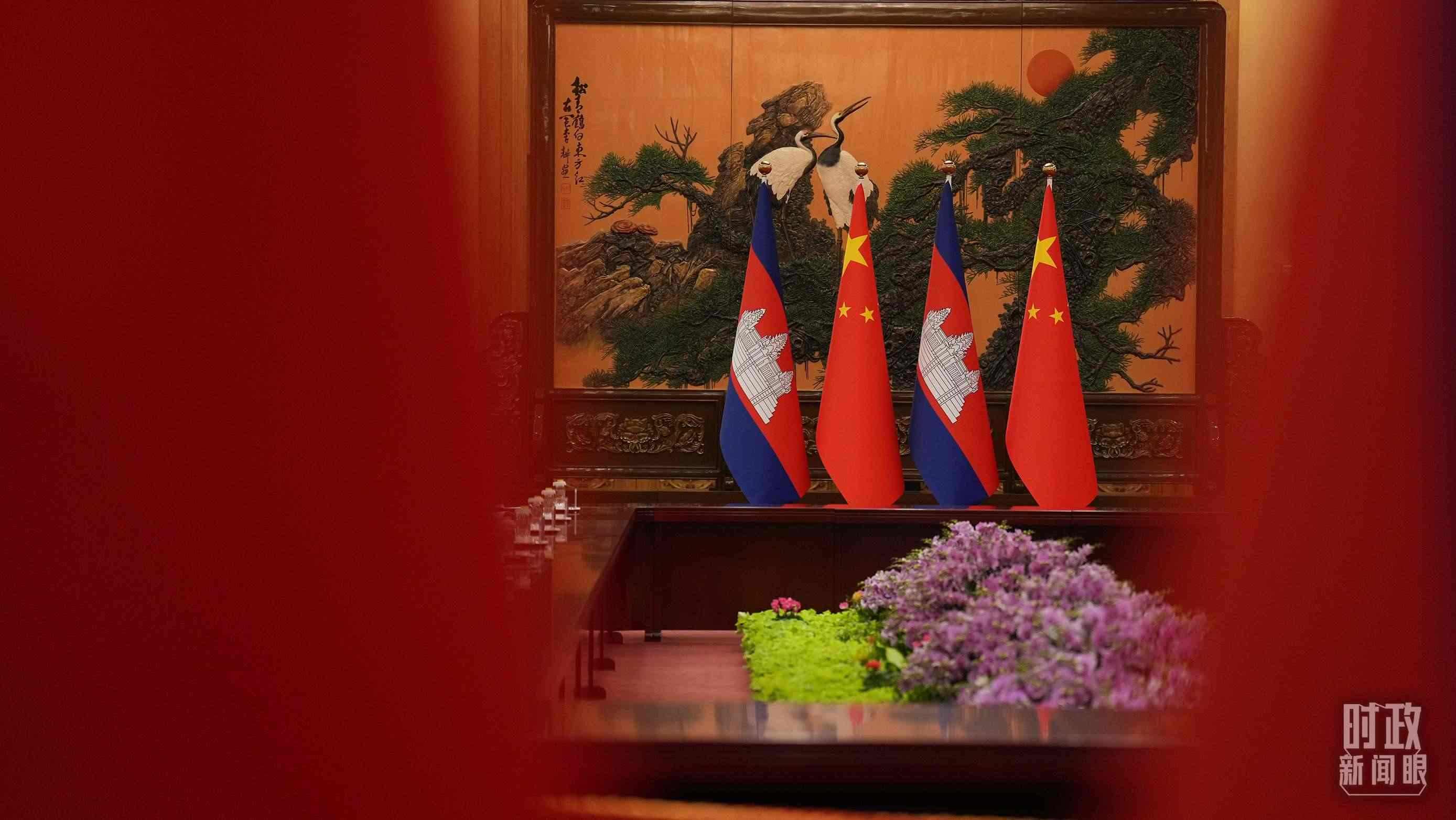 △人民大會堂，中柬兩國領(lǐng)導(dǎo)人會見現(xiàn)場。（總臺國廣記者李晉拍攝）